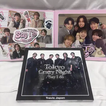 Say I Do Travis Japan