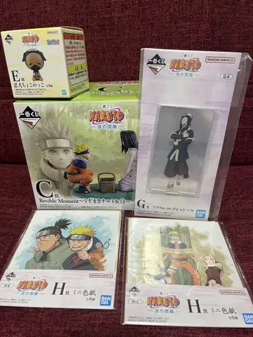 NARUTO 제일복권 C상 E상 증정