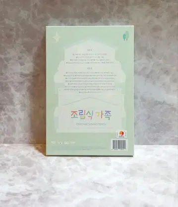 (밋짱 님)