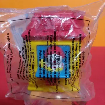 맥도날드 피셔프라이스 로날드 1996년