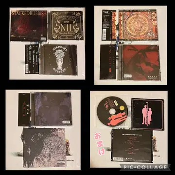 the GazettE CD 7매 세트 덤 포함 전일본 이단 예자 가제트