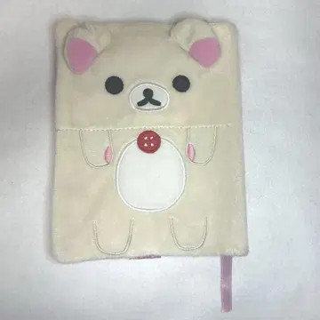 코리락쿠마 북커버 당시 물품 A6 문고본