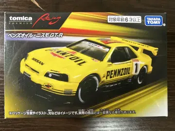 토미카 프리미엄 Racing 펜조일 니스모 GT-R