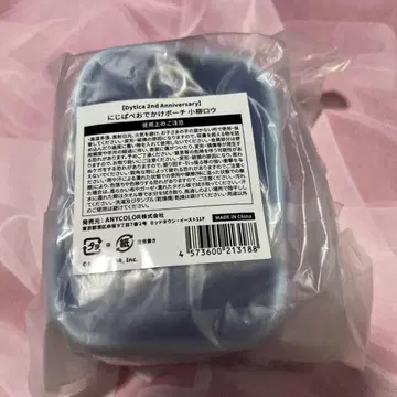 니지파페 외출 파우치 코야나기 로우