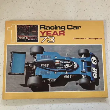 RACING car YEAR 73