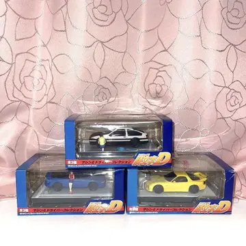 이니셜D 머신 & 드라이버 컬렉션 AE86 FD38 트레노 세트