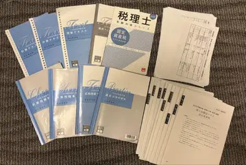 오하라 2025년 수험 대책 고정자산세 초학자 단기 합격 코스 세트