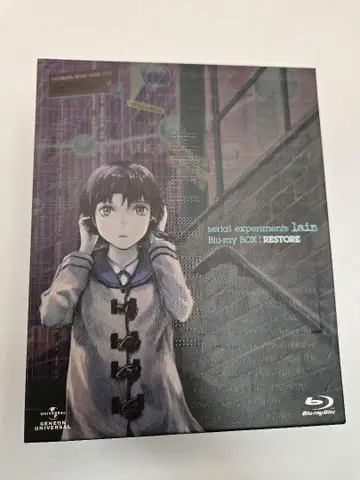 serial experiments lain Blu-ray BOX