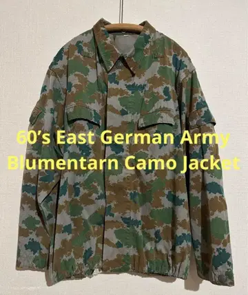 60's East Germany Blumentarn Camo Jacket