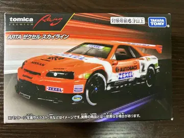 토미카 프리미엄 Racing ARTA 젝셀 스카이라인