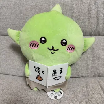 치이카와 고블린 big 봉제 인형 1점
