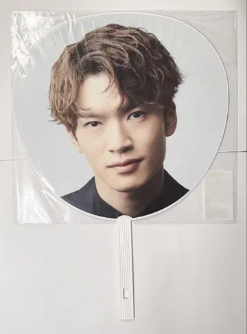 후카사와 타츠야 부채 LIVE TOUR 2021 Mania