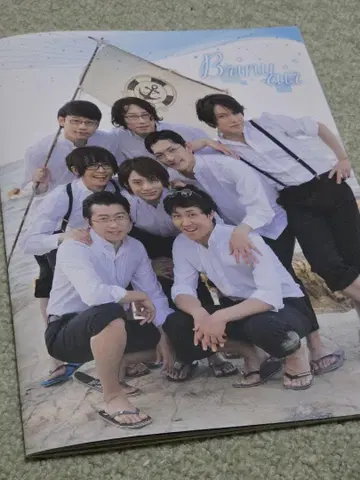 집사 가극단 아가씨 감사제 팜플렛 집사 찻집