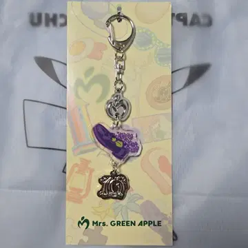 Mrs. GREEN APPLE 랜덤 체인 키링 라일락