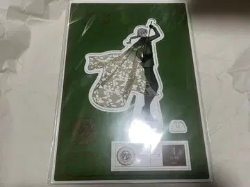 아이나나