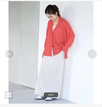 저널 스탠다드 페이퍼 얀 뉴앙스 가디건