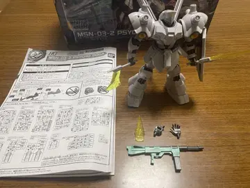 HG 사이코 도가 조립 완성품