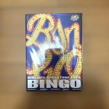 HiHi Jets Arena Tour 2024 BINGO BluRay