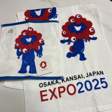 EXPO 2025 타월 세트