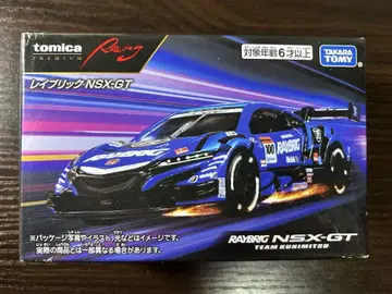 토미카 프리미엄 Racing 레이브릭 NSX-GT