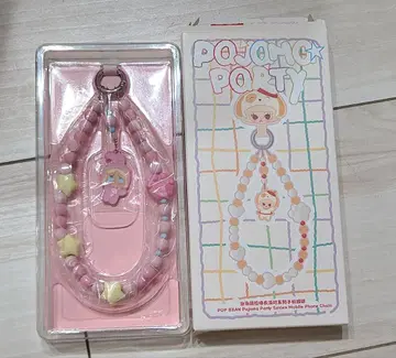 POPMART PajamaParty 모바일 폰 체인 CRYBABY