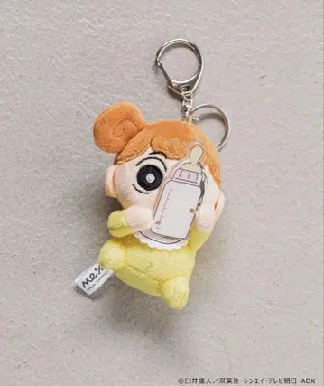 LOWRYSFARM 짱구는 못말려 해바라기 키링