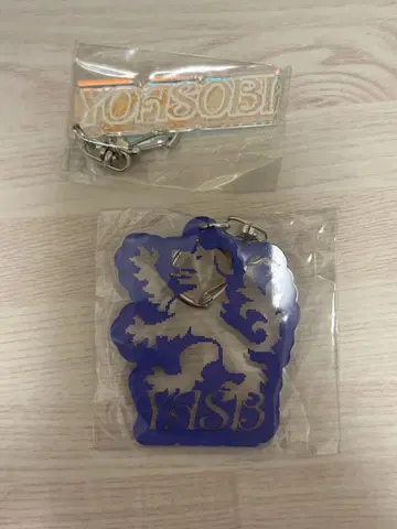 YOASOBI HALL TOUR 2025 WANDARA 키링