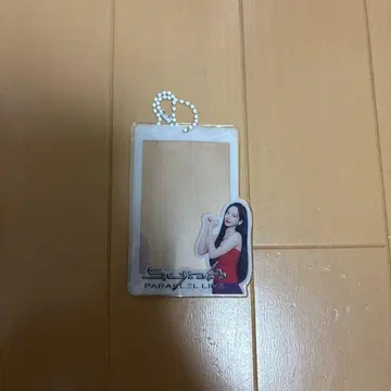 aespa 카리나 트레이딩 카드 키체인