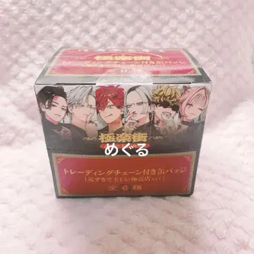 극락가 팝업 체인 캔뱃지 알마 타오 네이 밤 요미 타츠오미
