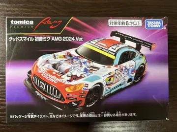 토미카 프리미엄 Racing 굿스마일 하츠네 미쿠 AMG 2024 Ver