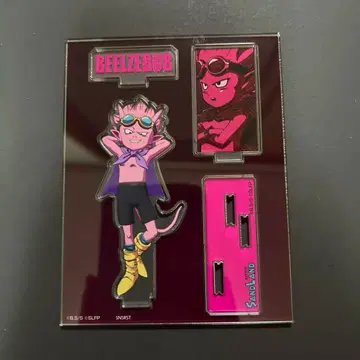 샌드랜드 아크릴 스탠드 빌리지 뱅가드 한정판 벨제바브 레어