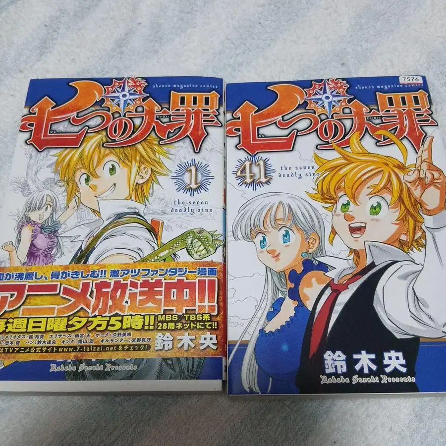 1번째 상품 이미지