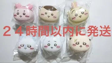 치이카와 (먼작귀) 얼굴 미니 실리콘 파우치 코인 케이스