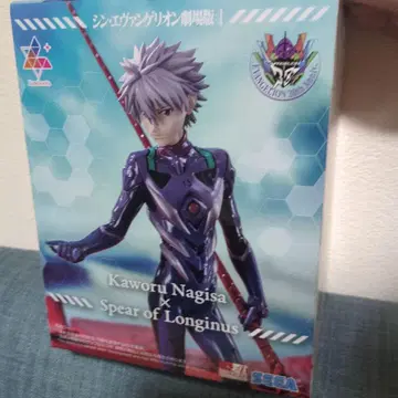에반게리온 Luminasta 피규어 '나기사 카오루 x 롱기누스의 창'