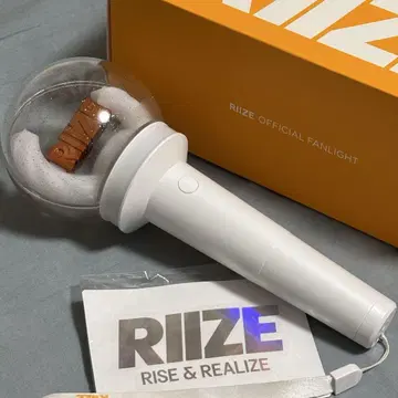 [ RIIZE ] OFFICIAL FANLIGHT