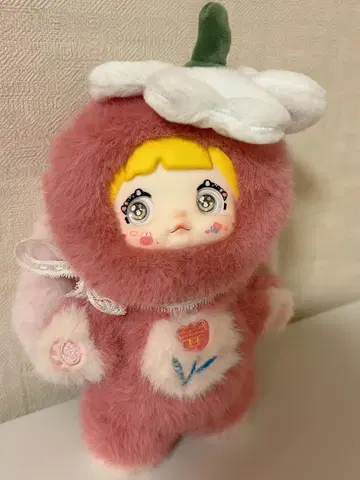 Nommi garden 토끼 봉제 인형