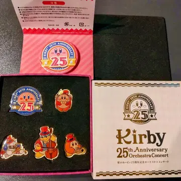 [ 별의 커비 25주년 오케스트라 콘서트 ] 핀 배지+캔 배지 세트