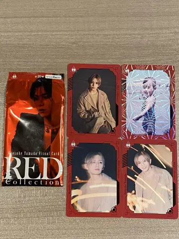 야마다 료스케 반짝반짝 비주얼 카드