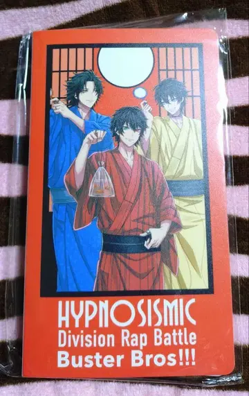 히프노시스 마이크 카페 코스터 케이스 이케부쿠로