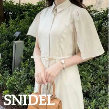 스나이델 슬릿 슬리브 플레어 원피스