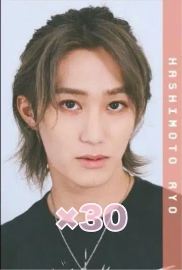 B&ZAI 하시모토 료 Myojo 데타카 데이터 카드 2025 30장