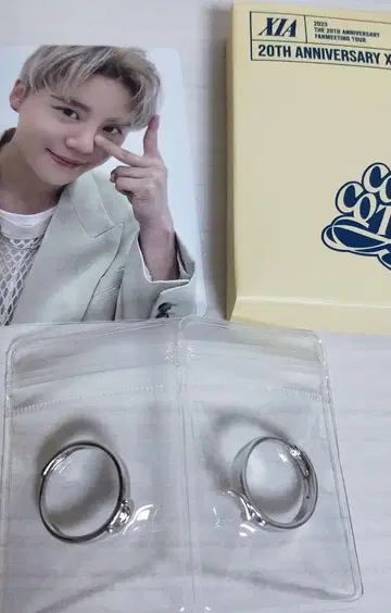준수 XIA 20TH ANNIVERSARY RING 2개 세트