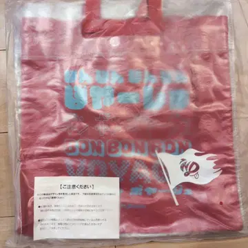 나니와단시 BONBONVOYAGE 쇼핑백 투어 백