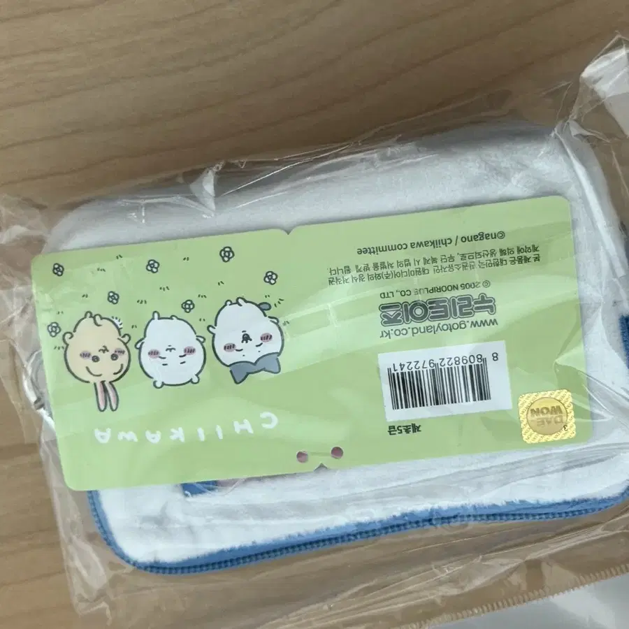 Product Details - 2