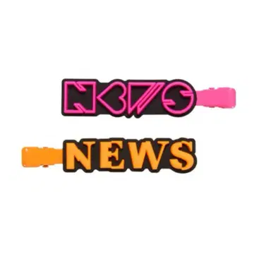 NEWS LIVE TOUR 2025 변신 메이크업 클립