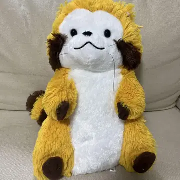 아라이구마 라스칼 푹신푹신 봉제 인형