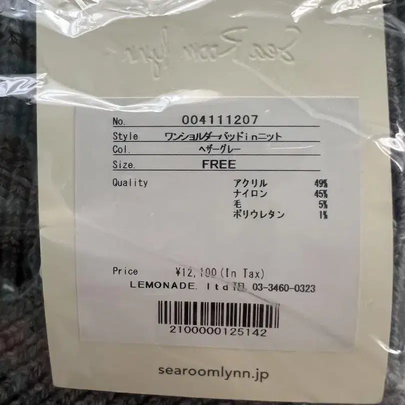 10번째 상품 이미지