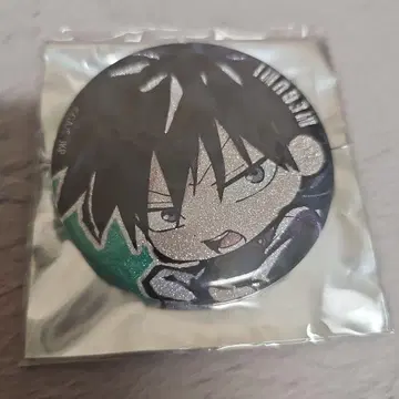 주술회전 후시구로 메구미 최애와 사탕