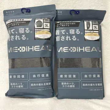 MEDIHEAL 3L 상하의 세트