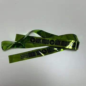ROF - MAO 1st LIVE 은테